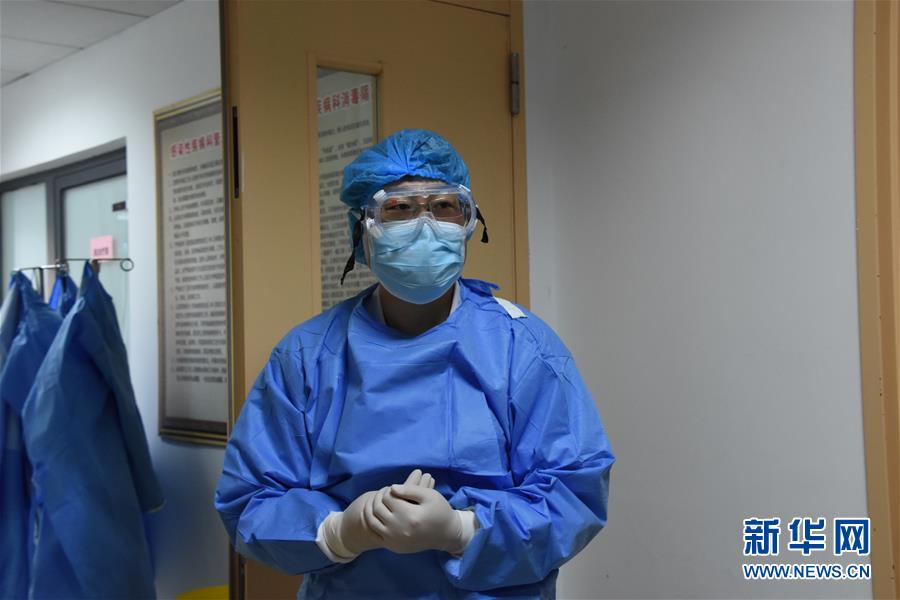 (聚焦疫情防控·圖文互動)(2)沖鋒向前,我們義無反顧——“戰(zhàn)疫”一線醫(yī)護(hù)人員群像