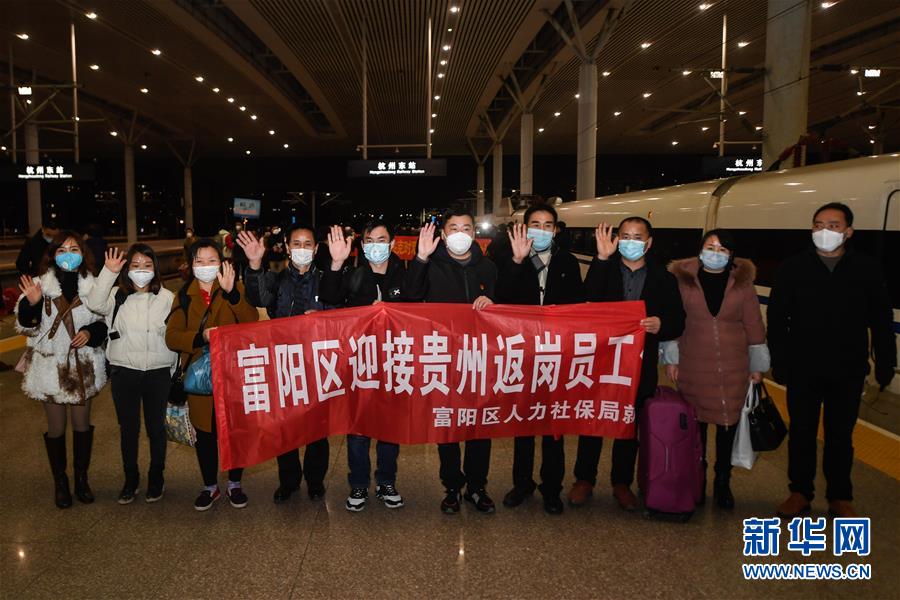 （抓好經(jīng)濟(jì)發(fā)展 應(yīng)對復(fù)雜局面&middot;圖文互動）（2）復(fù)工遲疊加用工難&ldquo;怎么破&rdquo;？&mdash;&mdash;來自用工大省浙江的報告
