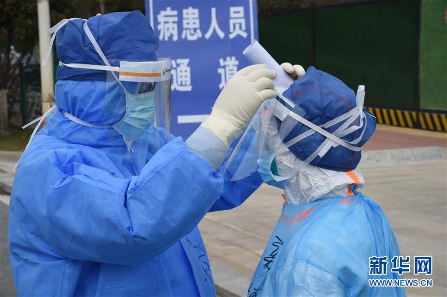(聚焦疫情防控·圖文互動)(4)軍隊新近承擔救治任務的兩所醫(yī)院全部投入使用 參照火神山醫(yī)院模式運行