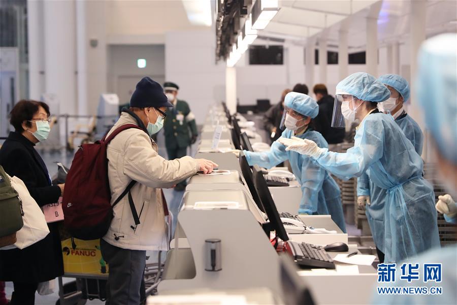 （國際）（1）&ldquo;鉆石公主&rdquo;號郵輪部分中國乘客乘包機返港
