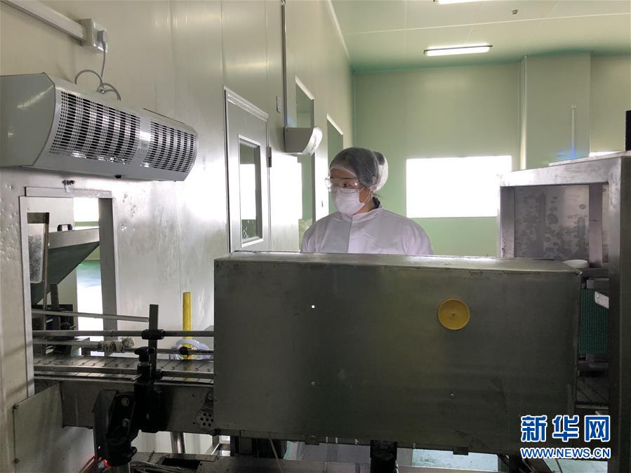 (圖文互動)(3)同心戰(zhàn)“疫”傳遞中國信心——外企復工復產(chǎn)一線見聞