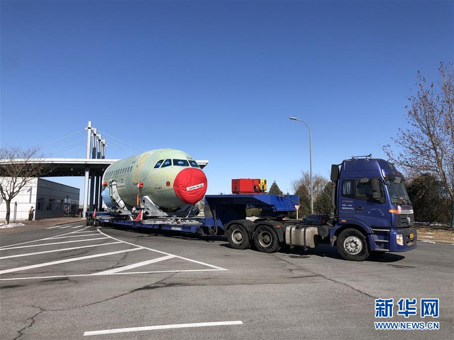 (圖文互動)(6)同心戰(zhàn)“疫”傳遞中國信心——外企復工復產(chǎn)一線見聞