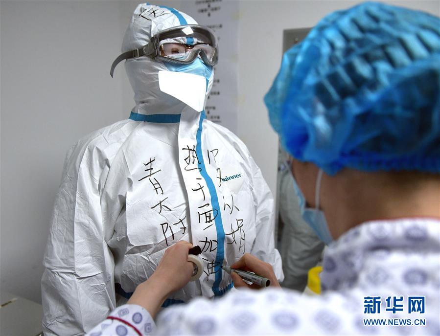 （新華全媒頭條&middot;圖文互動）（2）&ldquo;與國家同舟，與人民共濟(jì)&rdquo;&mdash;&mdash;新冠肺炎重癥救治同濟(jì)醫(yī)院戰(zhàn)&ldquo;疫&rdquo;直擊