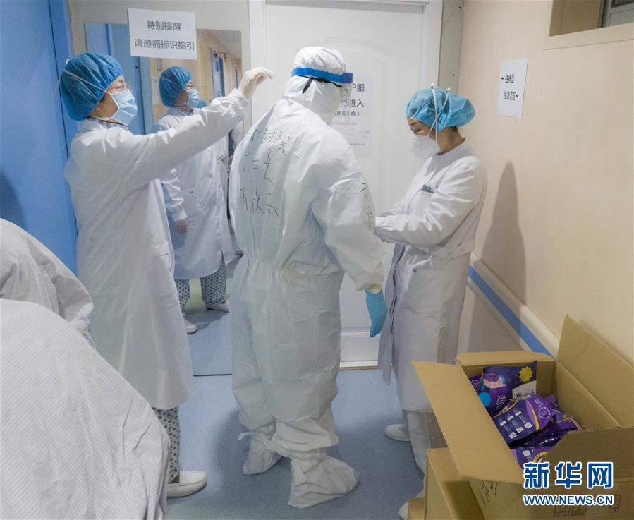（新華全媒頭條&middot;圖文互動）（4）&ldquo;與國家同舟，與人民共濟(jì)&rdquo;&mdash;&mdash;新冠肺炎重癥救治同濟(jì)醫(yī)院戰(zhàn)&ldquo;疫&rdquo;直擊