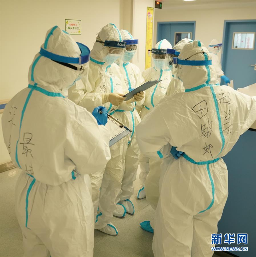 （新華全媒頭條&middot;圖文互動）（8）&ldquo;與國家同舟，與人民共濟(jì)&rdquo;&mdash;&mdash;新冠肺炎重癥救治同濟(jì)醫(yī)院戰(zhàn)&ldquo;疫&rdquo;直擊