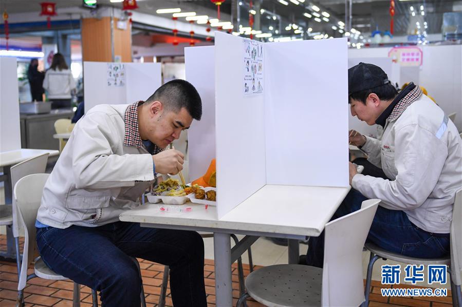 （聚焦疫情防控&middot;圖文互動(dòng)）（5）用疫情&ldquo;防控線&rdquo;守衛(wèi)企業(yè)&ldquo;生命線&rdquo;&mdash;&mdash;長春復(fù)工企業(yè)防控一線見聞