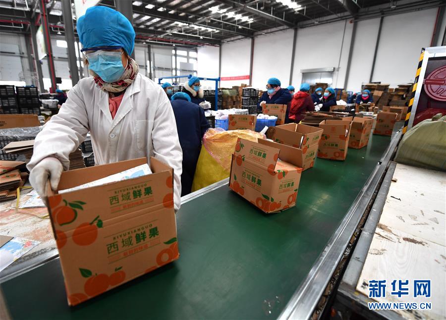 （聚焦疫情防控&middot;圖文互動）（3）&ldquo;一輛輛車出發(fā)，春暖花開的日子就不遠(yuǎn)了&rdquo;&mdash;&mdash;西北電商大縣陜西省武功縣復(fù)工見聞