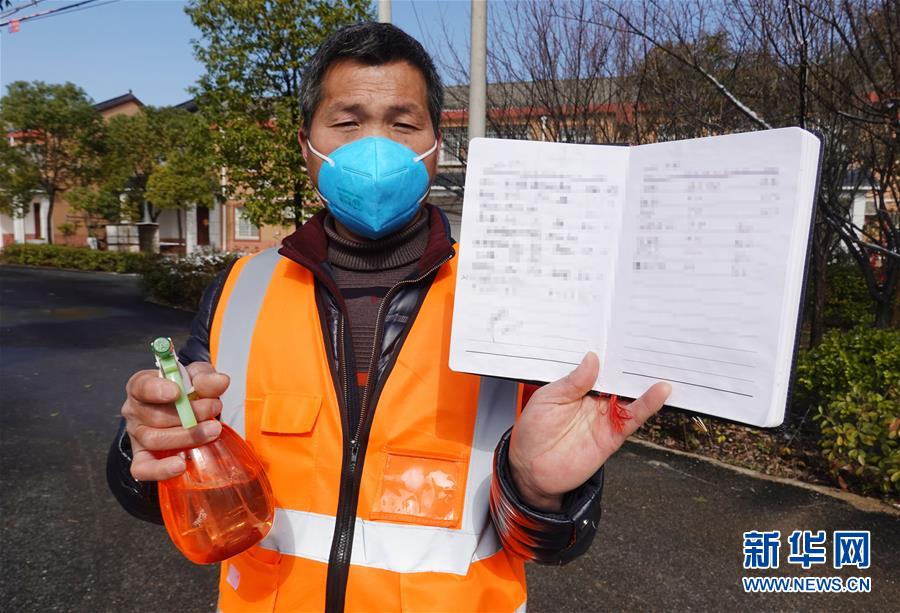 （圖文互動(dòng)）（9）超三分之一村（社區(qū)）&ldquo;無疫情&rdquo;，武漢所轄這個(gè)區(qū)是怎么做到的？