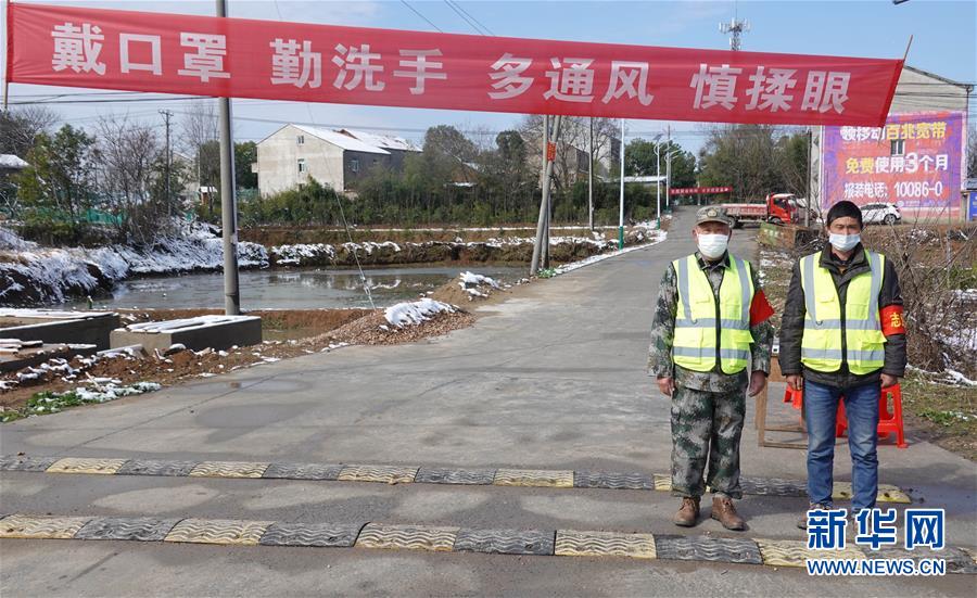 （圖文互動(dòng)）（12）超三分之一村（社區(qū)）&ldquo;無疫情&rdquo;，武漢所轄這個(gè)區(qū)是怎么做到的？