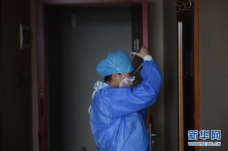 （聚焦疫情防控&middot;圖文互動(dòng)）（2）&ldquo;感恩每一位&lsquo;不曾謀面&rsquo;的醫(yī)護(hù)人員&rdquo;&mdash;&mdash;探訪返京人員醫(yī)學(xué)集中隔離觀察點(diǎn)