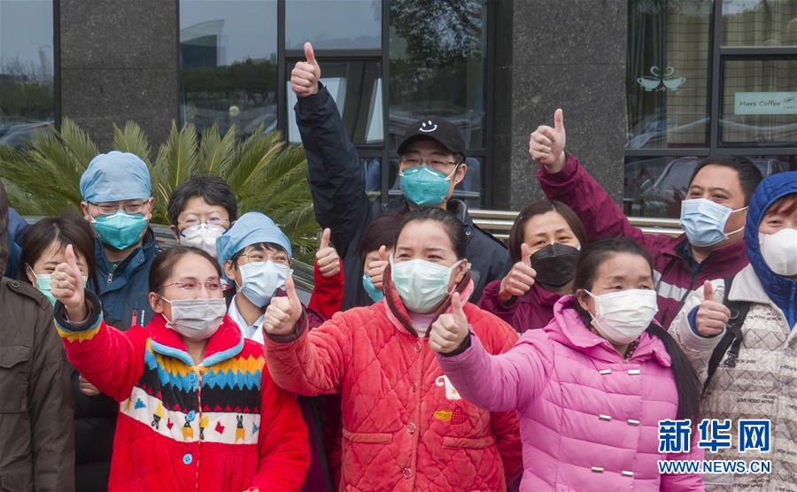 （新華全媒頭條&middot;圖文互動(dòng)）（9）將戰(zhàn)&ldquo;疫&rdquo;進(jìn)行到底！&mdash;&mdash;寫在武漢疫情防控的關(guān)鍵階段