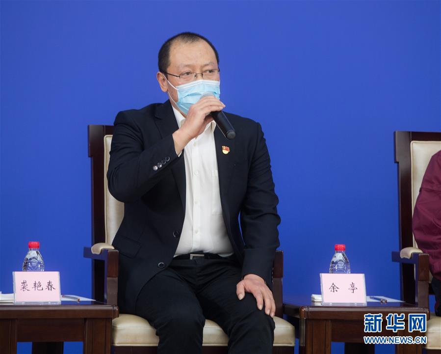 （聚焦疫情防控&middot;新華視界）（1）國(guó)新辦舉行武漢疫情防控一線普通工作者講述團(tuán)結(jié)奮戰(zhàn)故事記者見(jiàn)面會(huì)