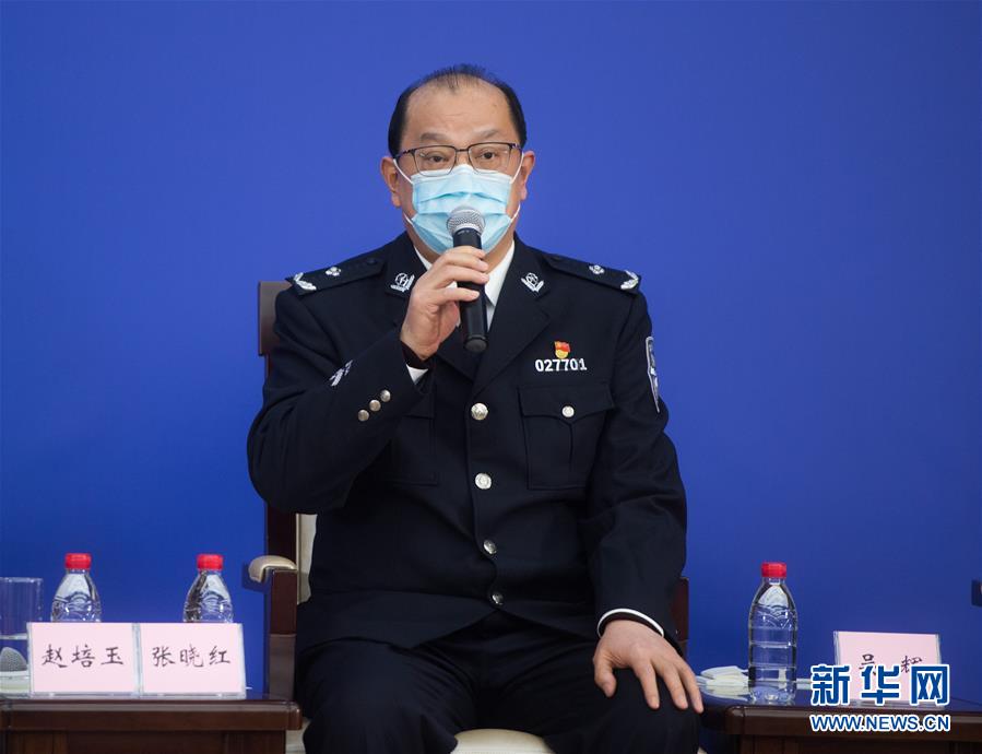 （聚焦疫情防控&middot;新華視界）（3）國(guó)新辦舉行武漢疫情防控一線普通工作者講述團(tuán)結(jié)奮戰(zhàn)故事記者見(jiàn)面會(huì)