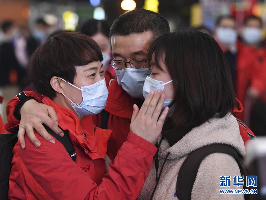 （聚焦疫情防控&middot;對(duì)口支援19省份在奮戰(zhàn)&middot;圖文互動(dòng)）（3）&ldquo;當(dāng)我們摘下口罩，看到彼此勝利的微笑&rdquo;&mdash;&mdash;重慶對(duì)口支援孝感市抗擊疫情紀(jì)實(shí)