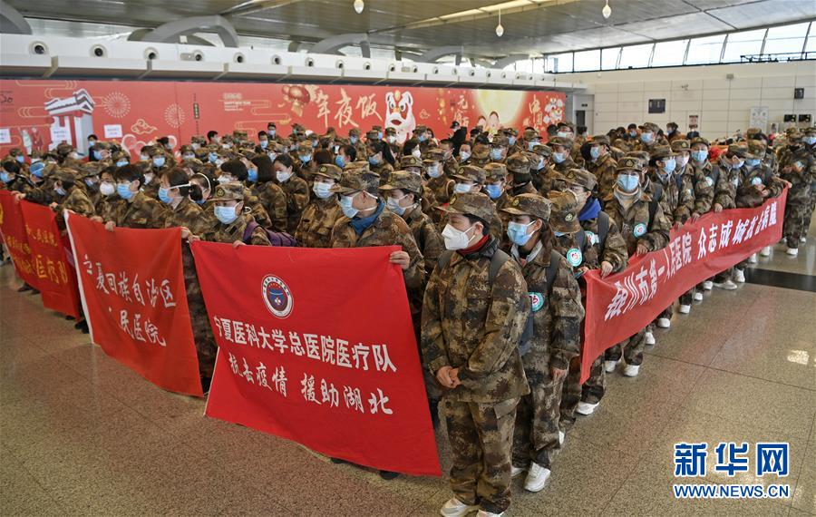 （聚焦疫情防控&middot;對口支援19省份在奮戰(zhàn)&middot;圖文互動）（8）&ldquo;寧&rdquo;成一股繩，心往一處&ldquo;襄&rdquo;&mdash;&mdash;寧夏對口支援襄陽紀(jì)實