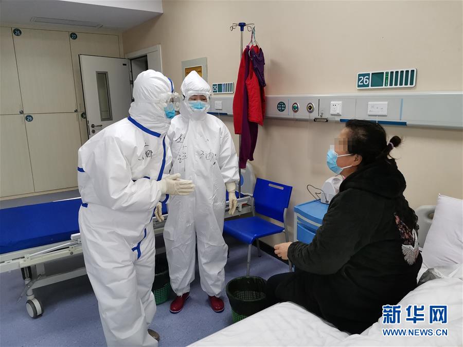 (聚焦疫情防控·對口支援19省份在奮戰(zhàn)·圖文互動(dòng))(1)跨越2000多公里的生命守護(hù)——黑龍江對口支援湖北孝感市紀(jì)實(shí)