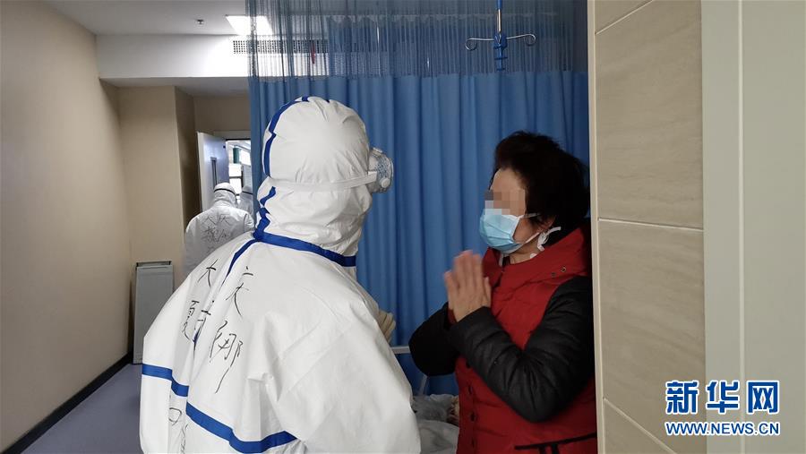 (聚焦疫情防控·對口支援19省份在奮戰(zhàn)·圖文互動(dòng))(2)跨越2000多公里的生命守護(hù)——黑龍江對口支援湖北孝感市紀(jì)實(shí)