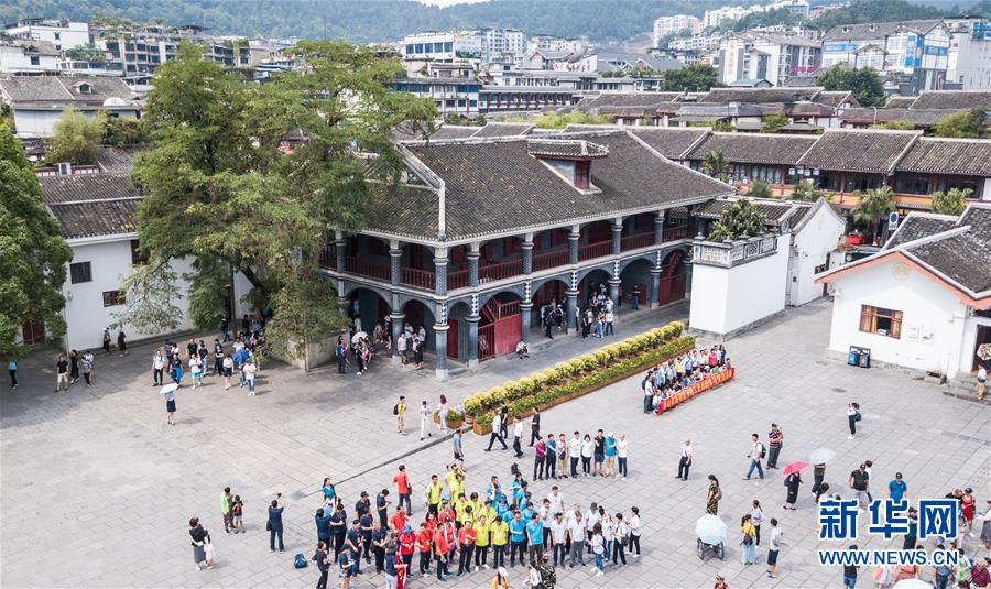 (新華全媒頭條·圖文互動)(5)書寫新的轉(zhuǎn)折——寫在革命老區(qū)遵義全面脫貧之際