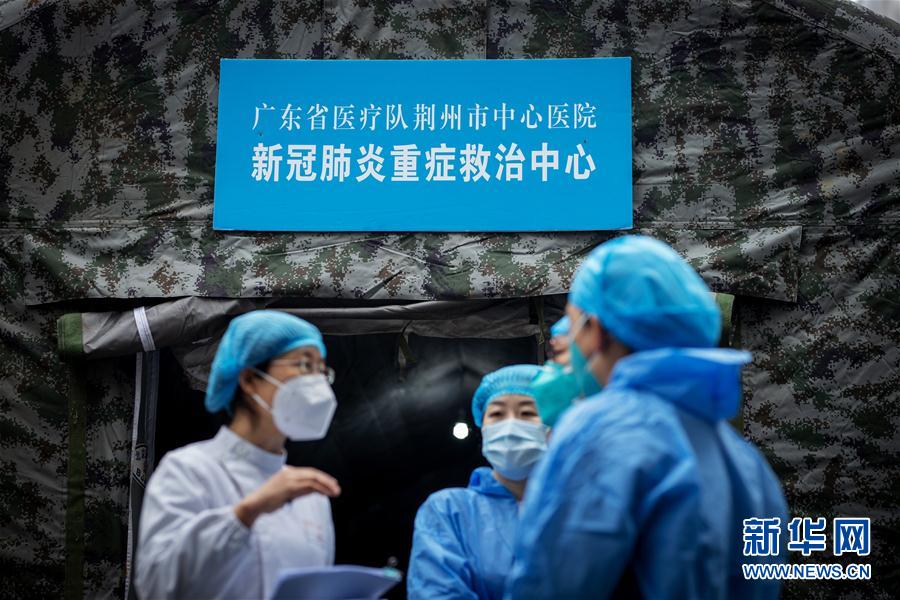（聚焦疫情防控&middot;對(duì)口支援19省份在奮戰(zhàn)&middot;圖文互動(dòng)）（2）分秒必爭(zhēng)，再現(xiàn)&ldquo;廣東速度&rdquo;&mdash;&mdash;廣東對(duì)口支援荊州市抗擊疫情紀(jì)實(shí)