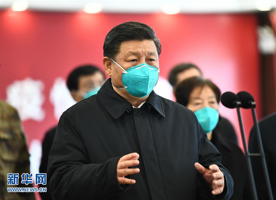 (時(shí)政)(7)習(xí)近平在湖北省考察新冠肺炎疫情防控工作
