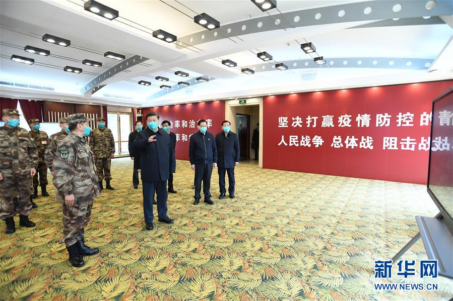(時(shí)政)(13)習(xí)近平在湖北省考察新冠肺炎疫情防控工作