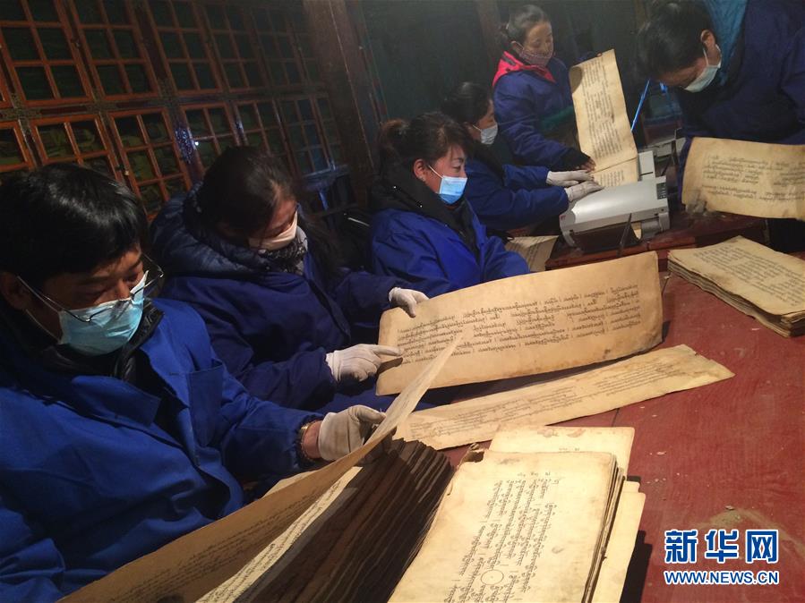 （圖文互動）（3）西藏古籍文獻數(shù)字化提速 大批珍貴藏文古籍近期實現(xiàn)&ldquo;云閱讀&rdquo;