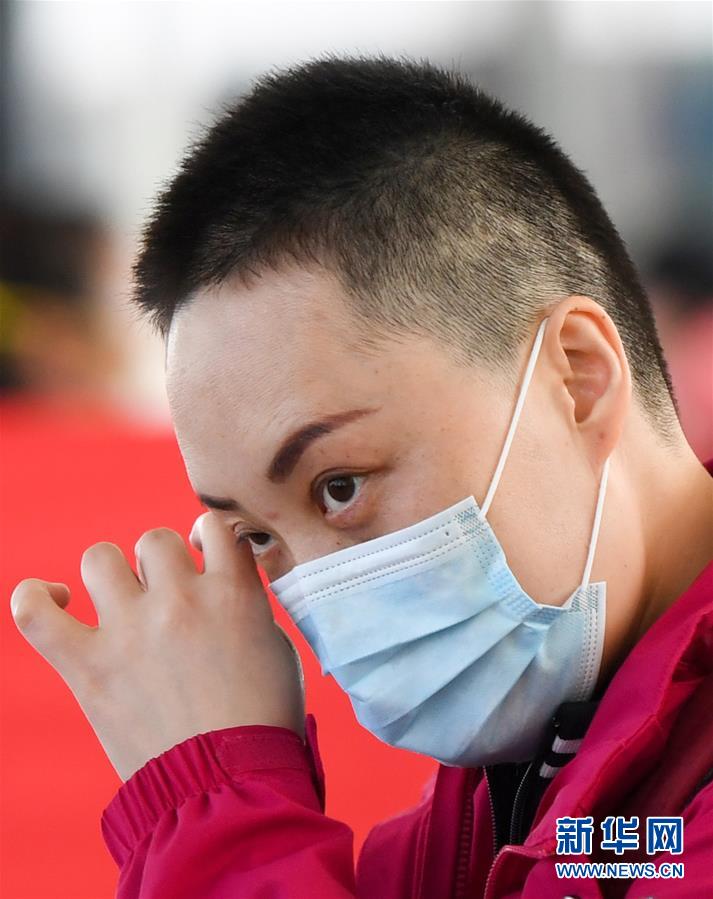 （新華全媒頭條&middot;圖文互動(dòng)）（11）最美逆行者，武漢永遠(yuǎn)記得你！&mdash;&mdash;首批援鄂醫(yī)療隊(duì)返程紀(jì)實(shí)