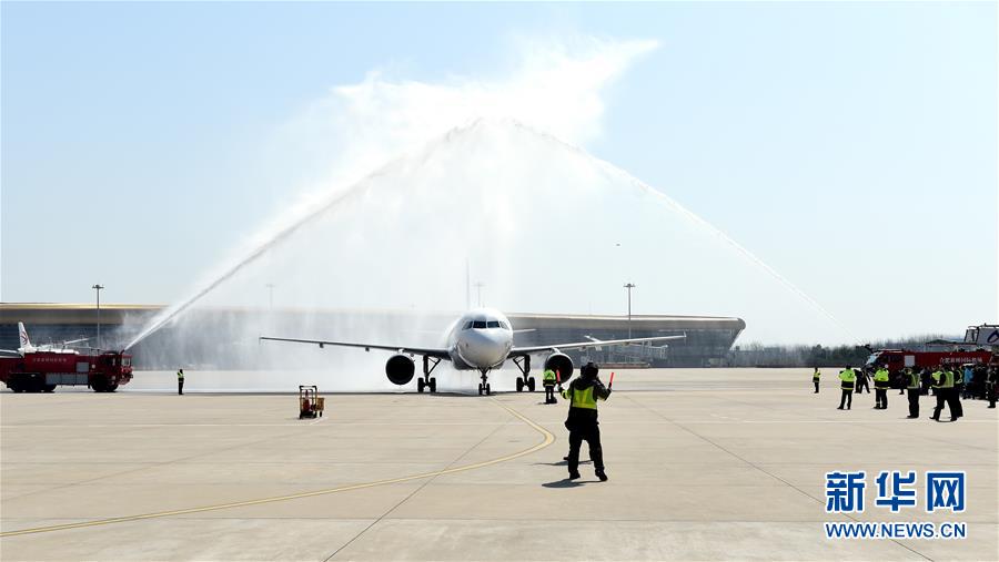 （新華全媒頭條&middot;圖文互動(dòng)）（14）最美逆行者，武漢永遠(yuǎn)記得你！&mdash;&mdash;首批援鄂醫(yī)療隊(duì)返程紀(jì)實(shí)