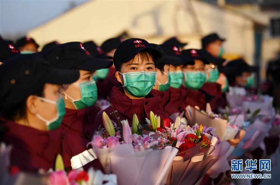 （新華全媒頭條&middot;圖文互動(dòng)）（17）最美逆行者，武漢永遠(yuǎn)記得你！&mdash;&mdash;首批援鄂醫(yī)療隊(duì)返程紀(jì)實(shí)