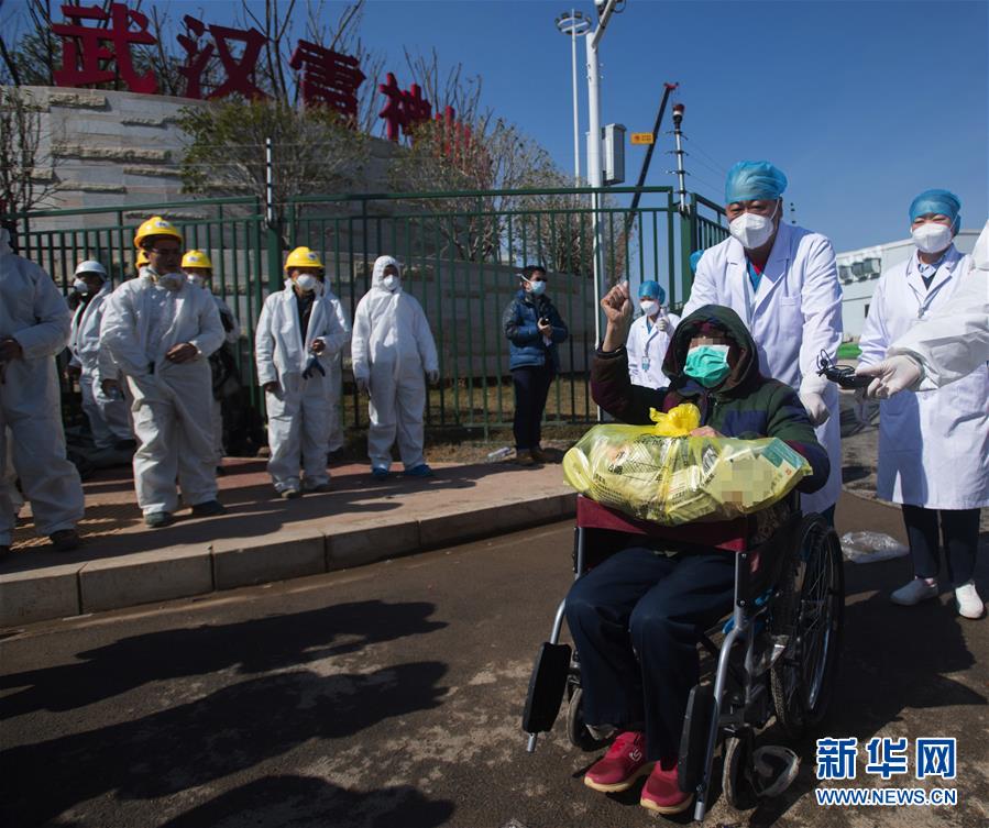 （新華全媒頭條&middot;圖文互動）（4）生命至上&mdash;&mdash;聚焦新冠肺炎患者救治攻堅