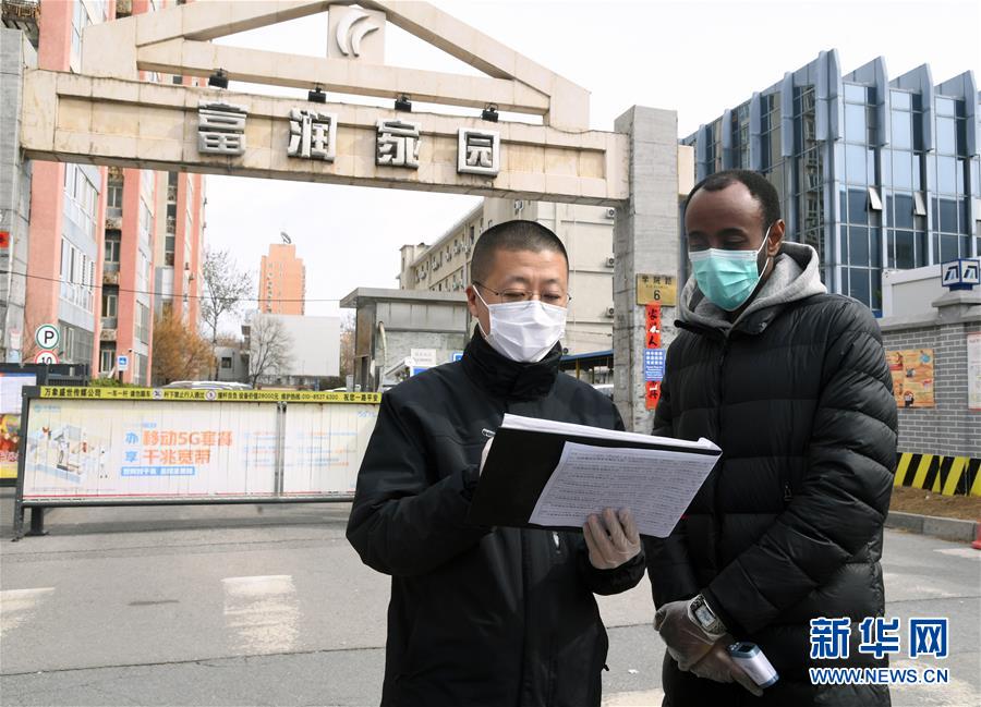 （習(xí)近平致敬的戰(zhàn)&ldquo;疫&rdquo;英雄&middot;志愿者篇&middot;圖文互動(dòng)）（10）他們，微光成炬照征程