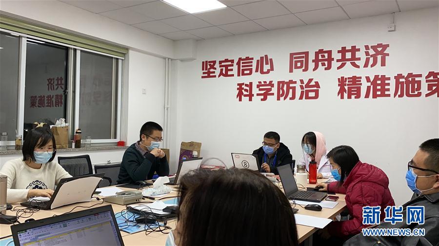 （新華網(wǎng)&middot;圖文互動）（1）疾控流調(diào)員&mdash;&mdash;追蹤新冠病毒的&ldquo;福爾摩斯&rdquo;