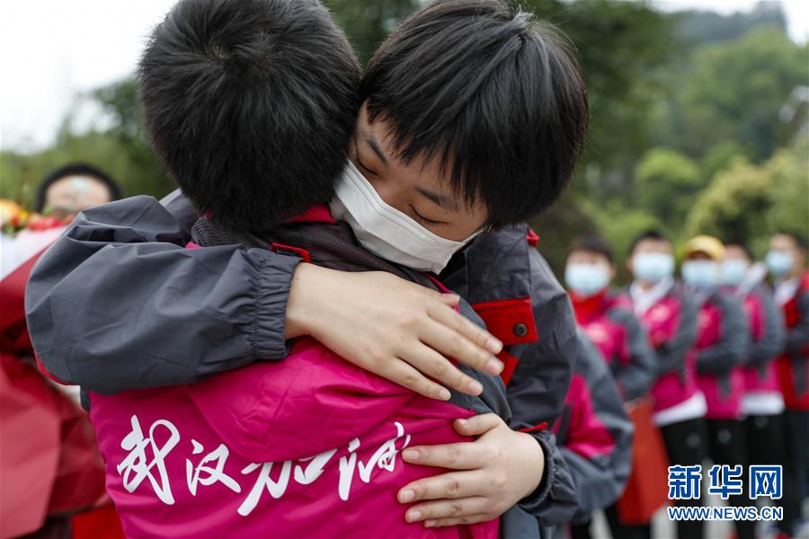 (聚焦疫情防控)(5)重慶:首批返渝支援湖北醫(yī)療隊(duì)結(jié)束集中休養(yǎng)