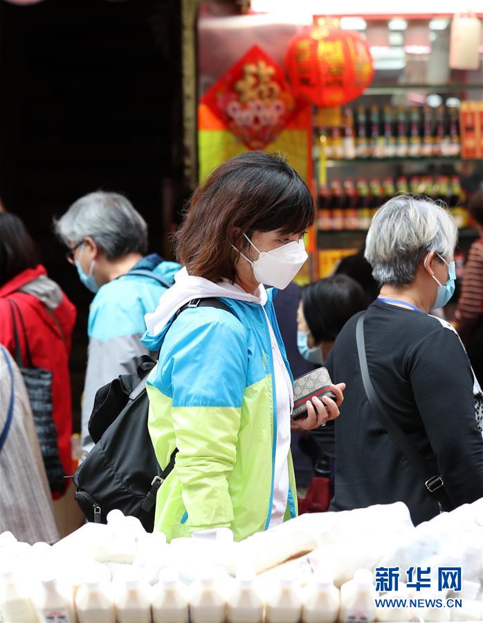 （港澳臺&middot;香港故事&middot;圖文互動）（1）匹夫有責(zé)