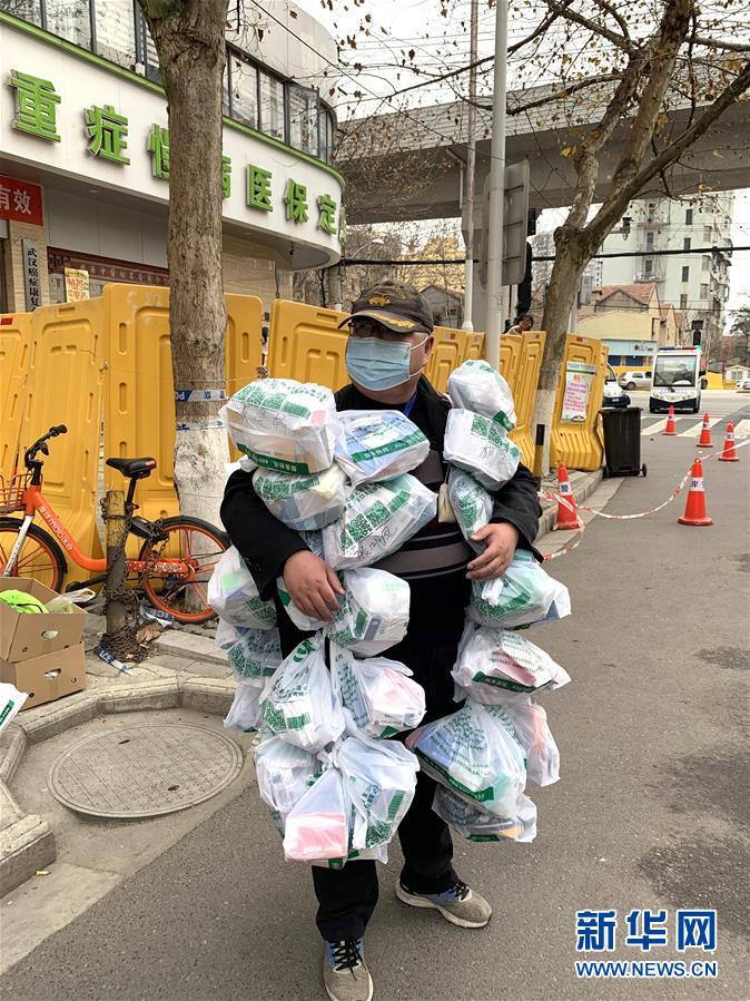 （新華全媒頭條&middot;圖文互動）（6）從磨難中奮起&mdash;&mdash;武漢戰(zhàn)&ldquo;疫&rdquo;凝聚中華民族磅礴力量