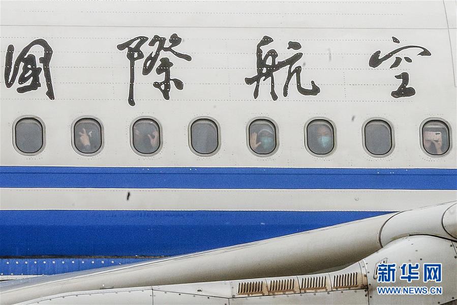 (圖文互動(dòng))(3)最后一支支援武漢國(guó)家醫(yī)療隊(duì)——北京協(xié)和醫(yī)院醫(yī)療隊(duì)返京