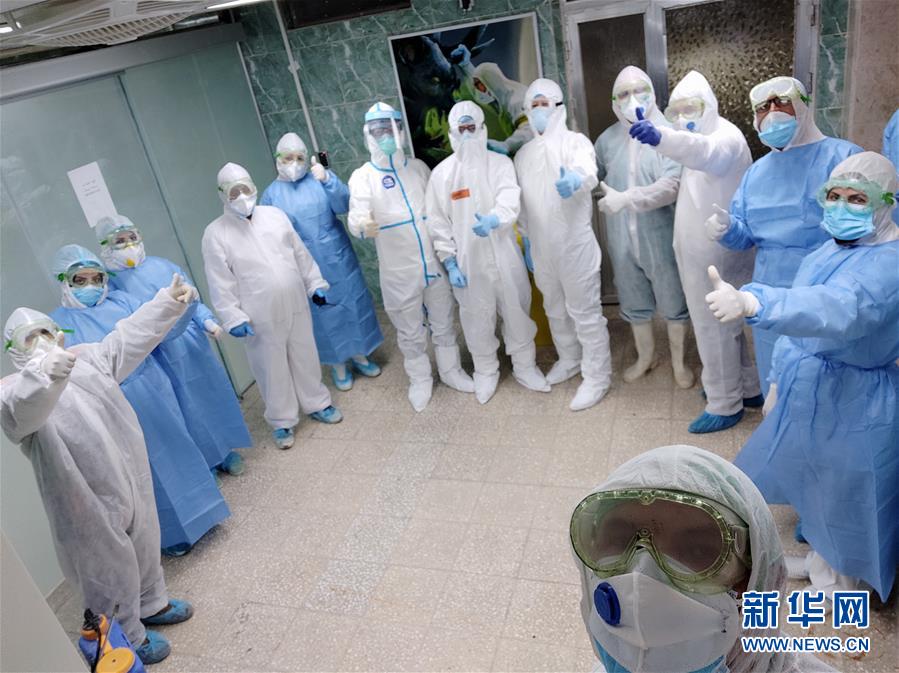 （國際疫情&middot;圖文互動）（2）中國專家組走進巴格達新冠疫情定點收治醫(yī)院