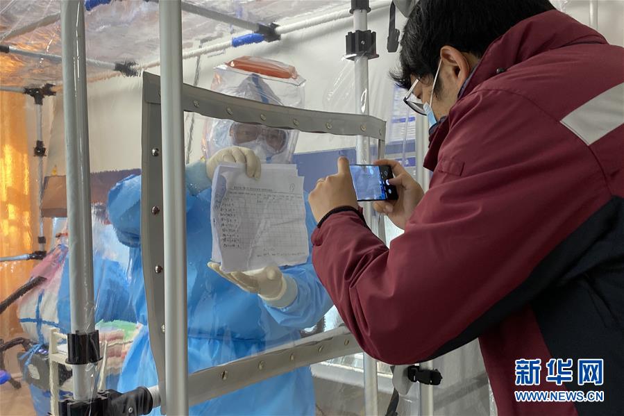 （聚焦疫情防控&middot;圖文互動(dòng)）（5）從武漢到綏芬河，他們?cè)俑?ldquo;疫&rdquo;線