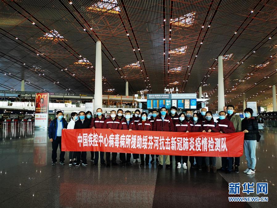 （聚焦疫情防控&middot;圖文互動(dòng)）（4）從武漢到綏芬河，他們?cè)俑?ldquo;疫&rdquo;線