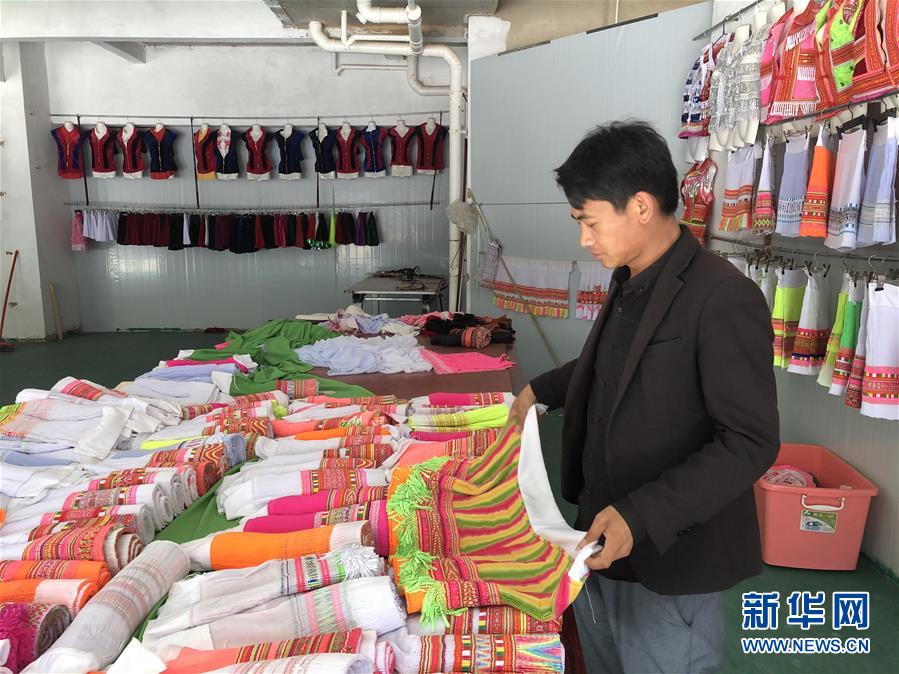 (新華全媒頭條·圖文互動(dòng))(7)春天里的5個(gè)“戰(zhàn)貧”瞬間——習(xí)近平總書記關(guān)于脫貧攻堅(jiān)決策部署指引攻克最后的深貧堡壘