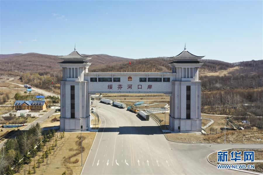 （新華全媒頭條&middot;圖文互動）（2）邊城戰(zhàn)&ldquo;疫&rdquo;&mdash;&mdash;綏芬河、滿洲里境外輸入疫情防控紀實