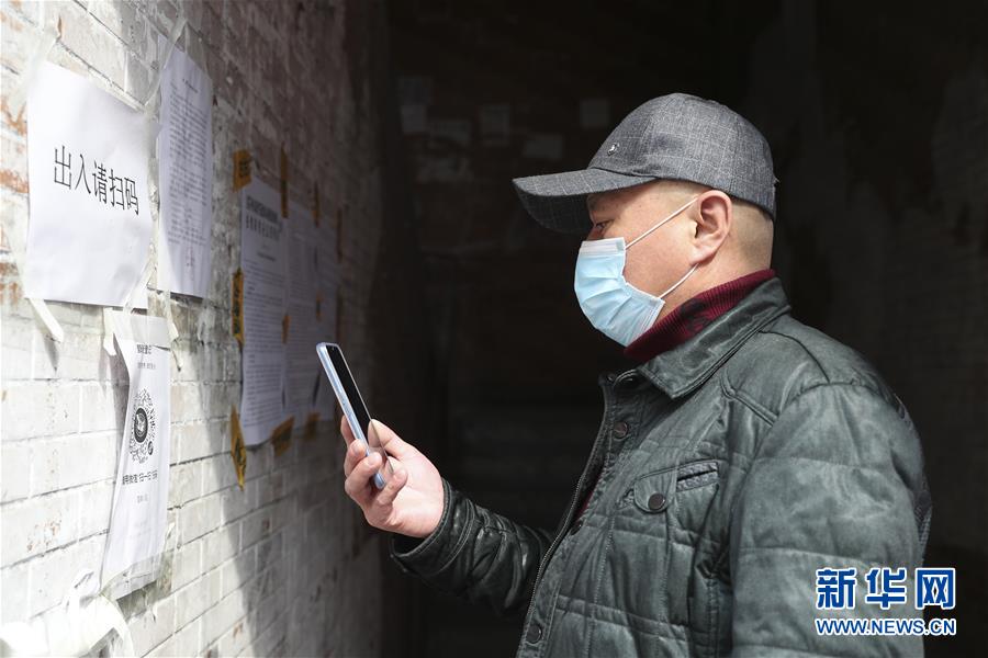 （新華全媒頭條&middot;圖文互動）（8）邊城戰(zhàn)&ldquo;疫&rdquo;&mdash;&mdash;綏芬河、滿洲里境外輸入疫情防控紀實