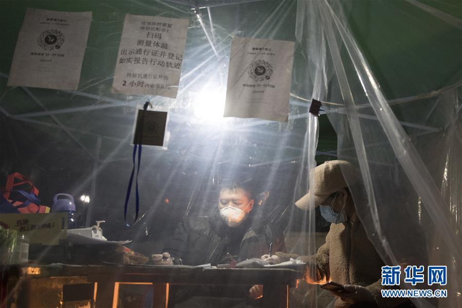 （新華全媒頭條&middot;圖文互動）（12）邊城戰(zhàn)&ldquo;疫&rdquo;&mdash;&mdash;綏芬河、滿洲里境外輸入疫情防控紀實