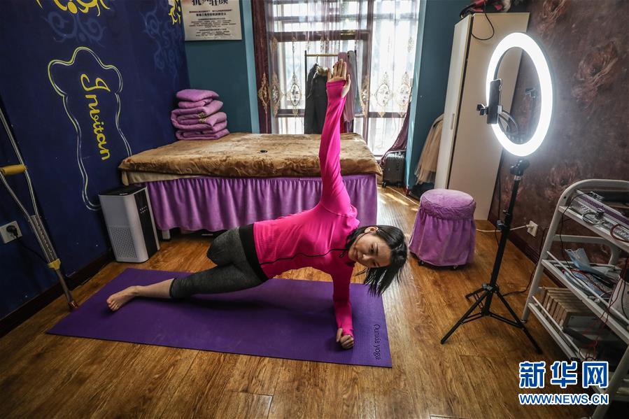 （在習(xí)近平新時代中國特色社會主義思想指引下&mdash;&mdash;新時代新作為新篇章&middot;習(xí)近平總書記關(guān)切事&middot;圖文互動）（2）打開生活的正確方式：更衛(wèi)生、更健康！