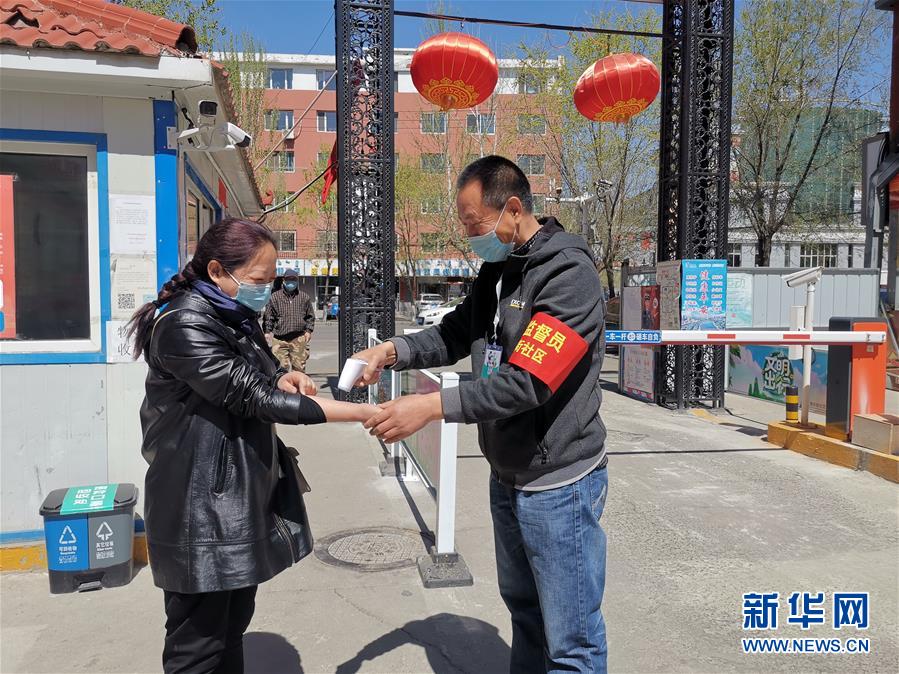 （聚焦疫情防控&middot;圖文互動(dòng)）（4）小巷深處的防疫&ldquo;生力軍&rdquo;