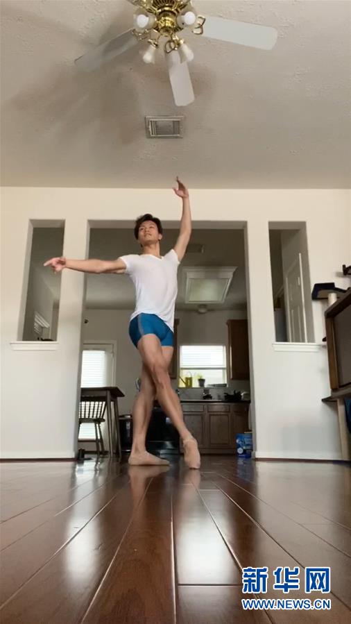 （國際&middot;圖文互動）（1）以&ldquo;舞&rdquo;抗&ldquo;疫&rdquo;&mdash;&mdash;休斯敦中國舞蹈家開設(shè)公益網(wǎng)課