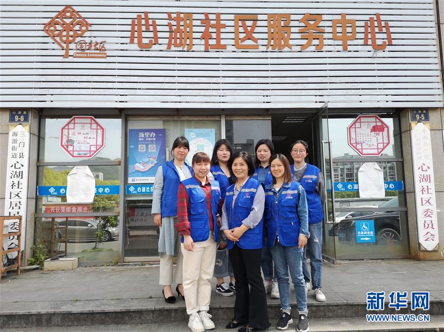 （新華全媒頭條&middot;圖文互動(dòng)）（5）這個(gè)春天，追尋奮斗者的腳步&mdash;&mdash;寫在2020年&ldquo;五一&rdquo;國(guó)際勞動(dòng)節(jié)到來(lái)之際