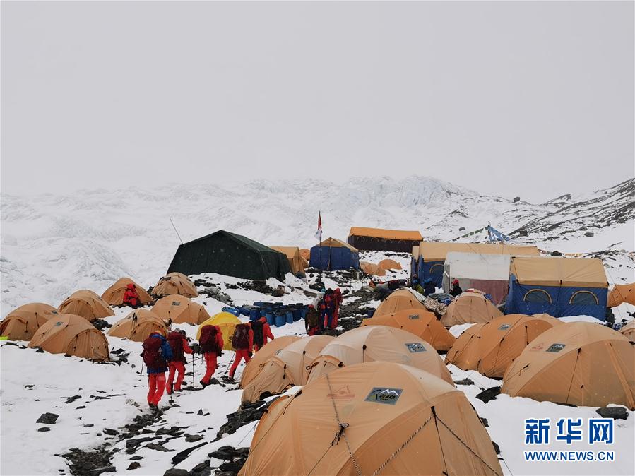（2020珠峰高程測量&middot;圖文互動）（1）2020珠峰高程測量登山隊抵達海拔6500米的前進營地