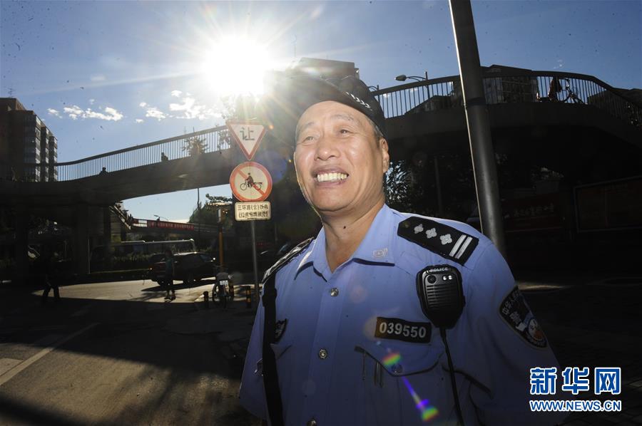 (為了民族復興·英雄烈士譜·圖文互動)高寶來:“警察爺爺”的愛從未離開
