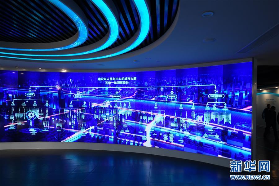 （新華全媒頭條&middot;圖文互動）（6）新基建，澎湃中國經(jīng)濟新動能 